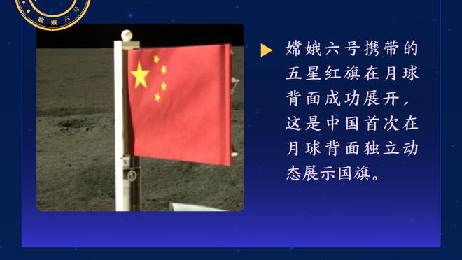 开云app网页版登录入口网址截图0